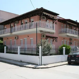 Center Aparthotel Sarti